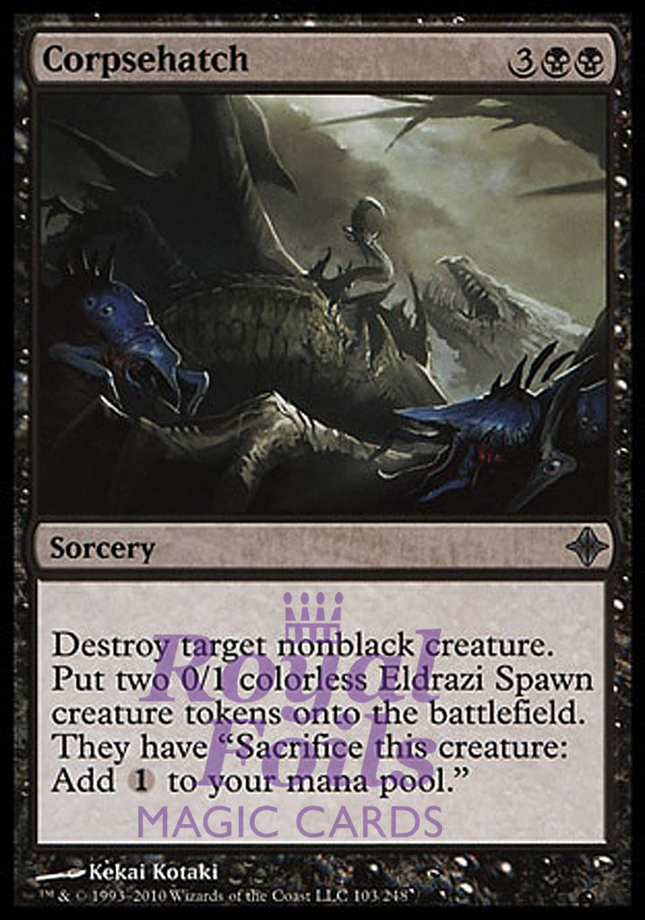 Corpsehatch 2x FOIL ROE MTG Rise of Eldrazi Uncommon MINT black Corpsehatch 2x FOIL ROE MTG Rise of Eldrazi Uncommon MINT black