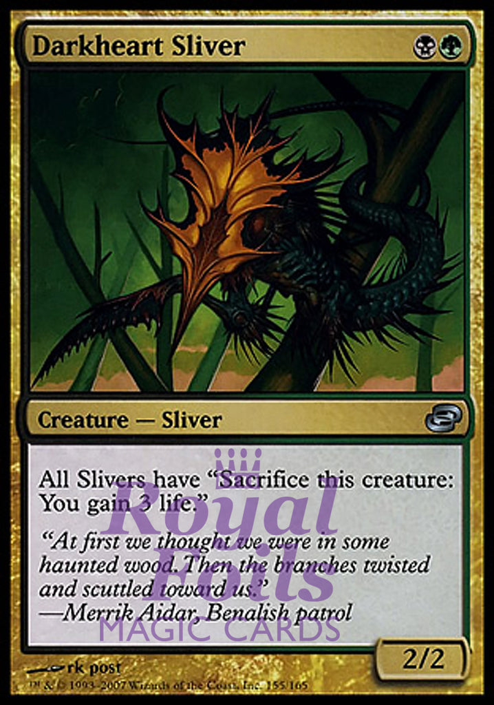 Darkheart Sliver 1x FOIL PLC MTG Planar Chaos Uncommon NM black green Darkheart Sliver 1x FOIL PLC MTG Planar Chaos Uncommon NM black green