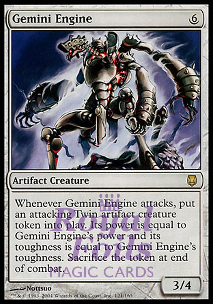 Gemini Engine 1x FOIL DST MTG Darksteel Rare MINT artifact Gemini Engine 1x FOIL DST MTG Darksteel Rare MINT artifact