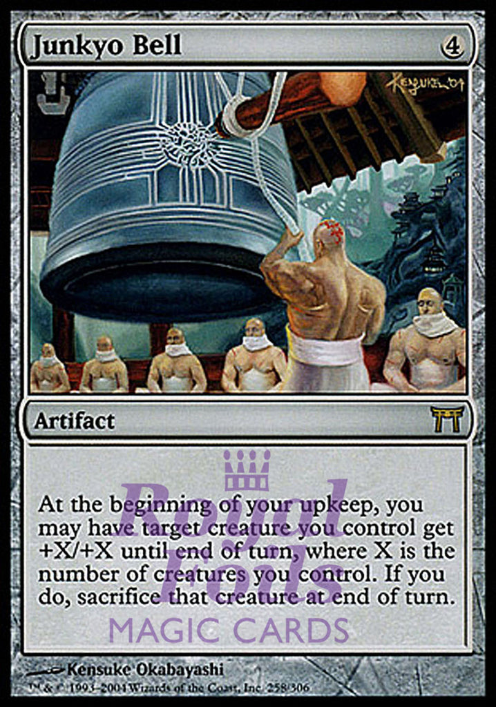 Junkyo Bell 1x FOIL CHK MTG Champions Kamigawa Rare MINT artifact Junkyo Bell 1x FOIL CHK MTG Champions Kamigawa Rare MINT artifact