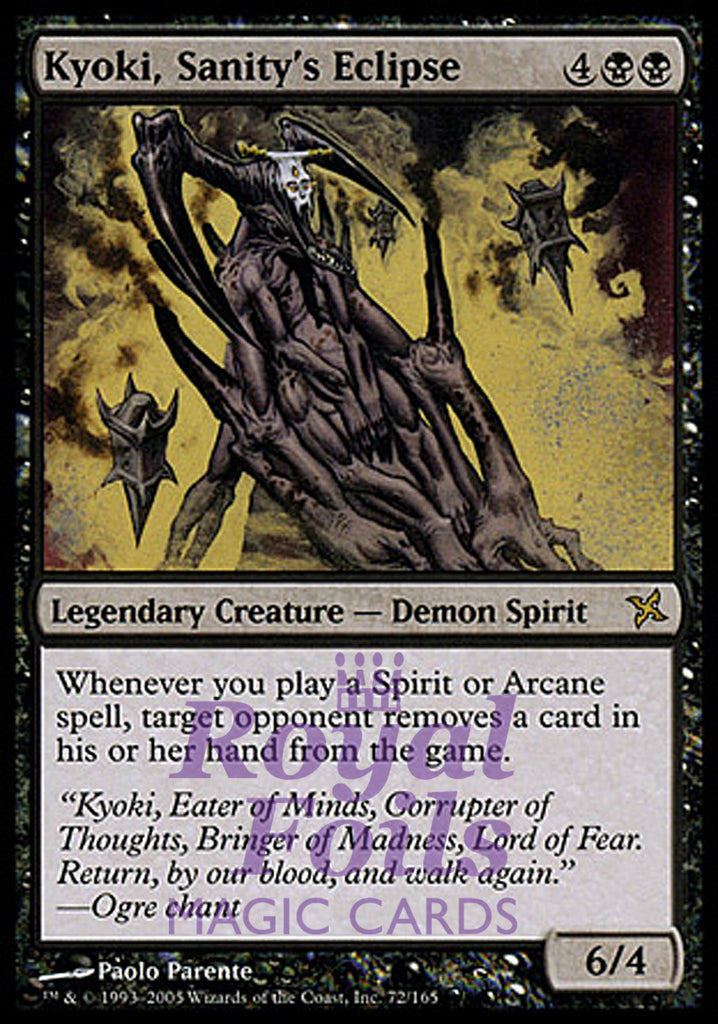 Kyoki Sanity's Eclipse 1x FOIL BOK MTG Betrayers Kamigawa Rare MINT black Kyoki Sanity's Eclipse 1x FOIL BOK MTG Betrayers Kamigawa Rare MINT black