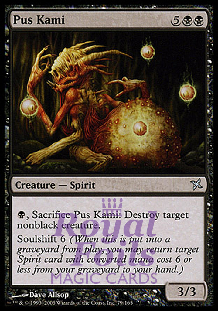 Pus Kami 3x FOIL BOK MTG Betrayers Kamigawa Uncommon MINT black Pus Kami 3x FOIL BOK MTG Betrayers Kamigawa Uncommon MINT black