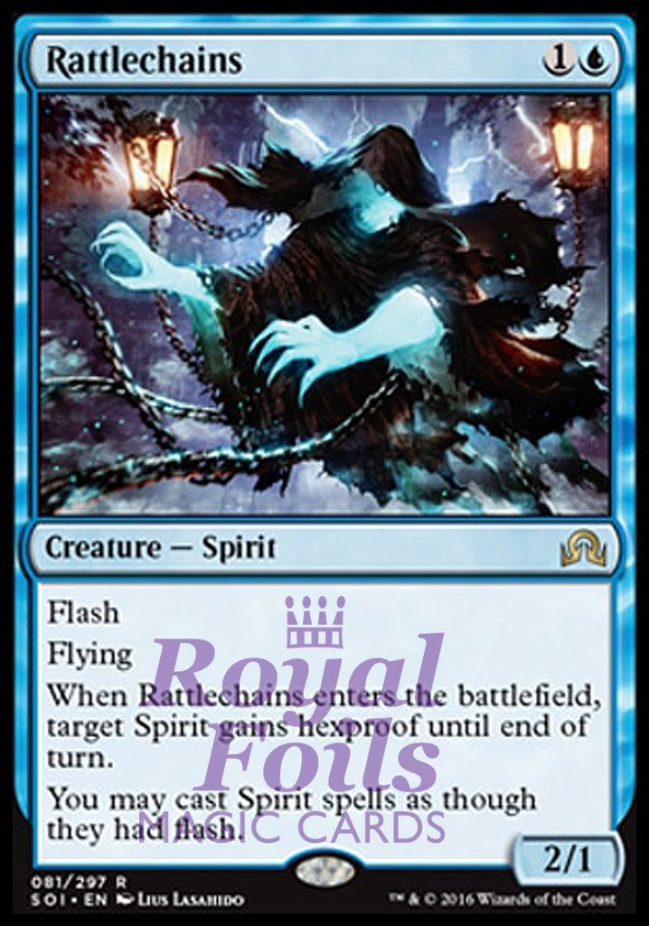 Rattlechains 1x FOIL SOI MTG Shadows Over Innistrad Rare MINT blue black Rattlechains 1x FOIL SOI MTG Shadows Over Innistrad Rare MINT blue black