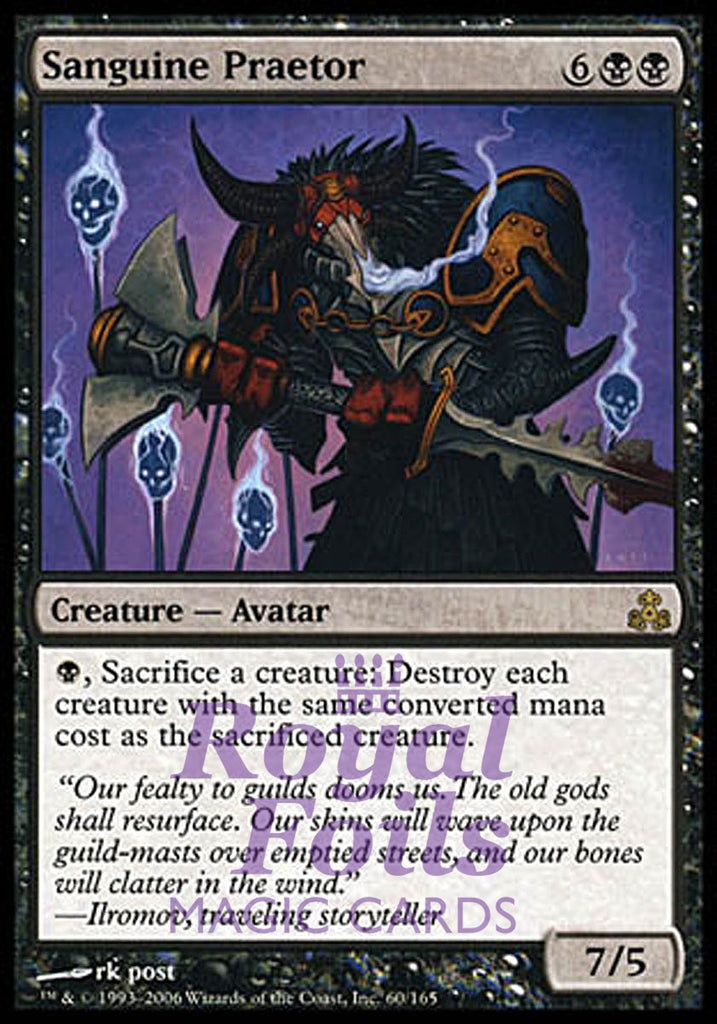 Sanguine Praetor 1x FOIL GPT MTG Guildpact Rare NM black Sanguine Praetor 1x FOIL GPT MTG Guildpact Rare NM black