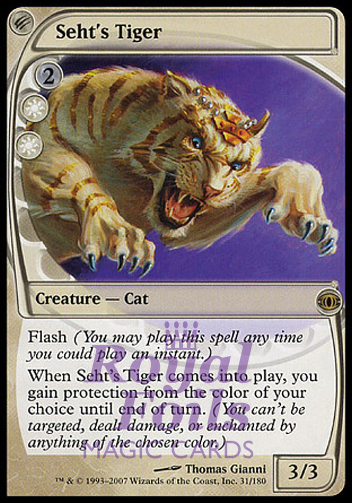 Seht's Tiger 1x FOIL FUT MTG Future Sight Rare MINT white Seht's Tiger 1x FOIL FUT MTG Future Sight Rare MINT white