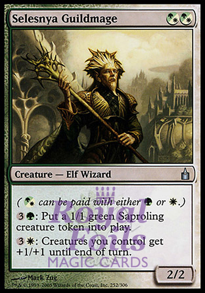 Selesnya Guildmage 2x FOIL RAV MTG Ravnica Uncommon MINT green white Selesnya Guildmage 2x FOIL RAV MTG Ravnica Uncommon MINT green white