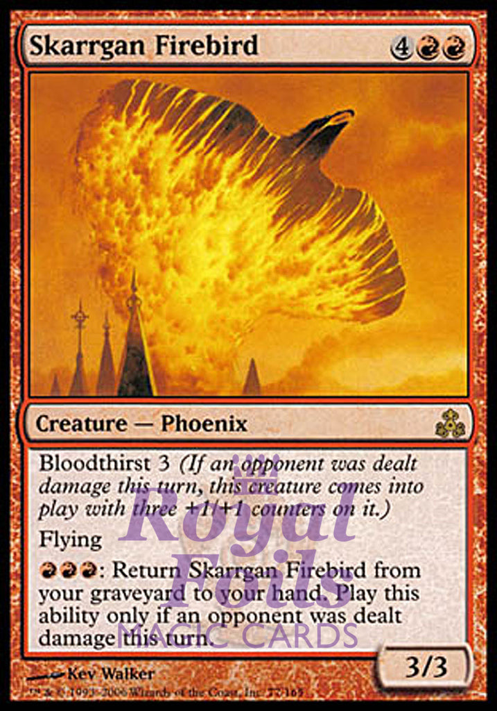 Skarrgan Firebird 1x FOIL GPT MTG Guildpact Rare MINT red Skarrgan Firebird 1x FOIL GPT MTG Guildpact Rare MINT red