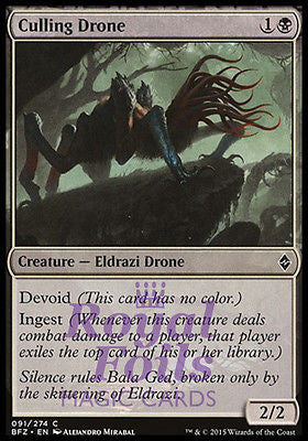 **4x FOIL Culling Drone** BFZ MTG Battle for Zendikar Common MINT colorless **4x FOIL Culling Drone** BFZ MTG Battle for Zendikar Common MINT colorless