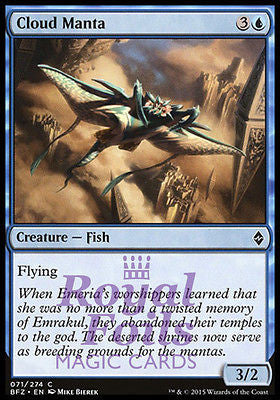 **4x FOIL Cloud Manta** BFZ MTG Battle for Zendikar Common MINT blue **4x FOIL Cloud Manta** BFZ MTG Battle for Zendikar Common MINT blue