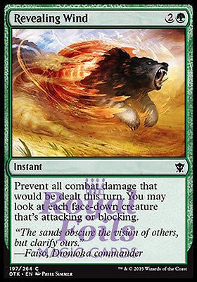 **4x FOIL Revealing Wind** DTK MTG Dragons of Tarkir Common MINT green **4x FOIL Revealing Wind** DTK MTG Dragons of Tarkir Common MINT green