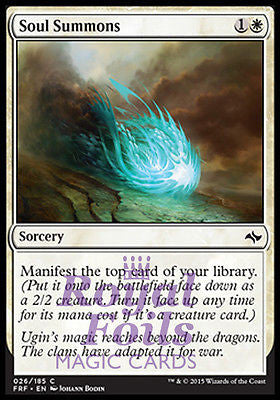 **4x FOIL Soul Summons** FRF MTG Fate Reforged Common MINT white **4x FOIL Soul Summons** FRF MTG Fate Reforged Common MINT white