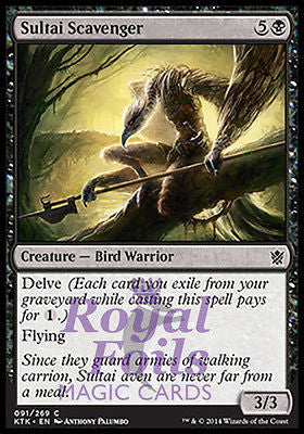 **4x FOIL Sultai Scavenger* MTG KTK Khans of Tarkir Common MINT black **4x FOIL Sultai Scavenger* MTG KTK Khans of Tarkir Common MINT black