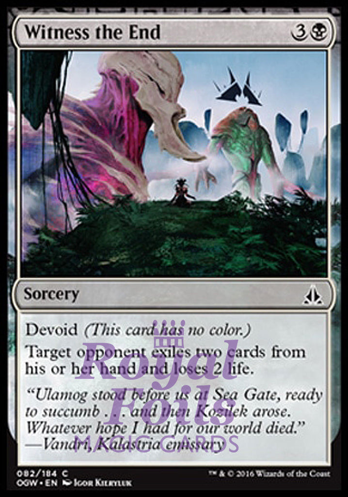 **4x FOIL Witness the End* OGW MTG Oath of the Gatewatch Common NM black **4x FOIL Witness the End* OGW MTG Oath of the Gatewatch Common NM black