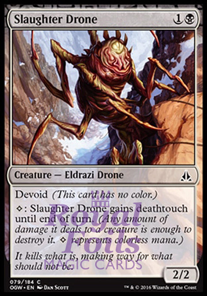 **4x FOIL Slaughter Drone OGW MTG Oath of the Gatewatch Common NM black **4x FOIL Slaughter Drone OGW MTG Oath of the Gatewatch Common NM black