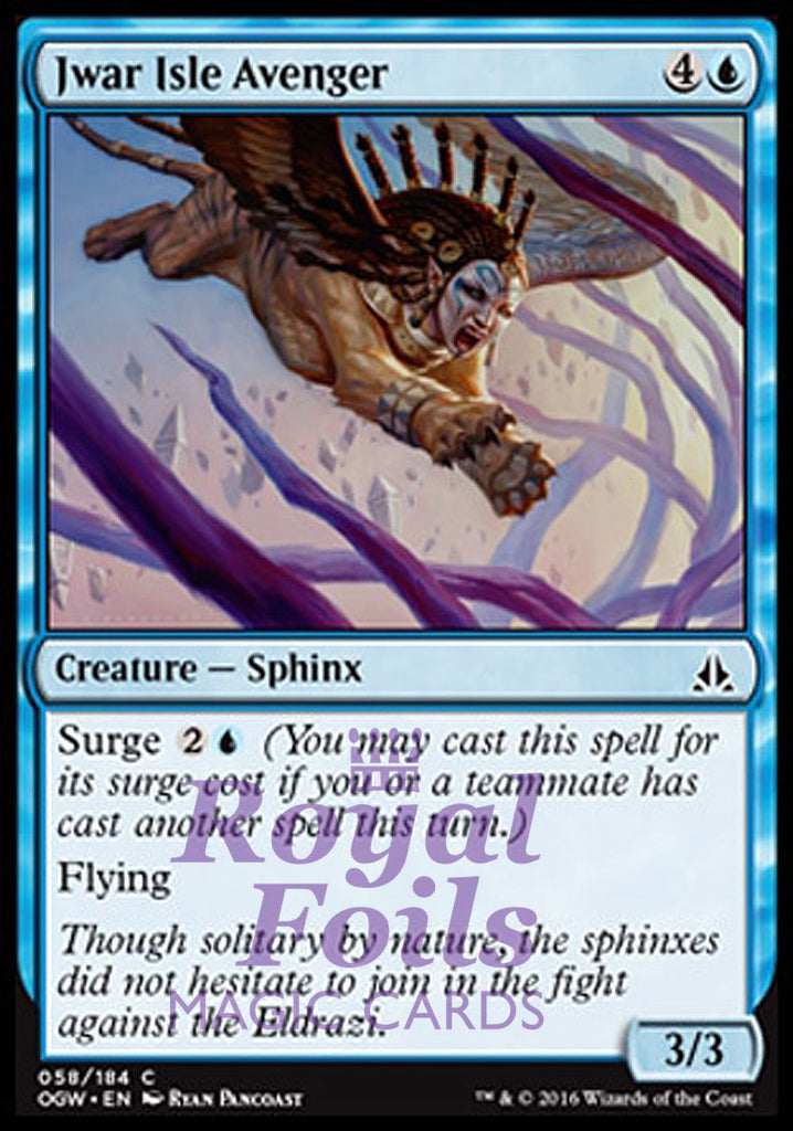 **4x FOIL Jwar Isle Avenger OGW MTG Oath of the Gatewatch Common MINT blue **4x FOIL Jwar Isle Avenger OGW MTG Oath of the Gatewatch Common MINT blue