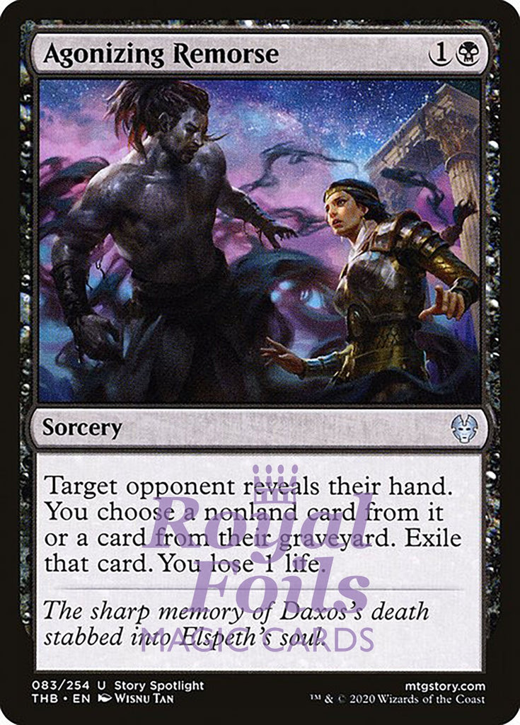 Agonizing Remorse 4x FOIL THB MTG Theros Beyond Death Uncommon MINT black Agonizing Remorse 4x FOIL THB MTG Theros Beyond Death Uncommon MINT black