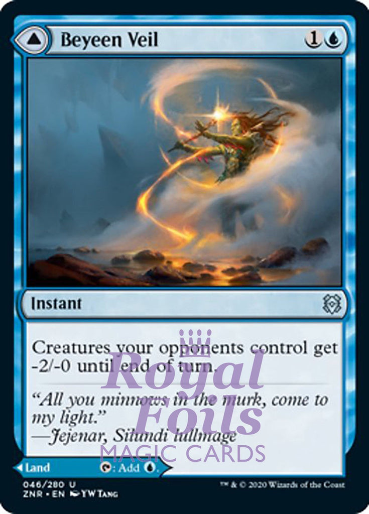 **4x FOIL Beyeen Veil // Coast** ZNR MTG Zendikar Rising Uncommon MINT blue land **4x FOIL Beyeen Veil // Coast** ZNR MTG Zendikar Rising Uncommon MINT blue land
