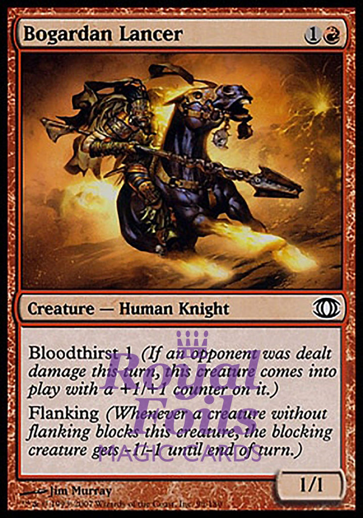 Bogardan Lancer 4x FOIL FUT MTG Future Sight Common NM+ red Bogardan Lancer 4x FOIL FUT MTG Future Sight Common NM+ red