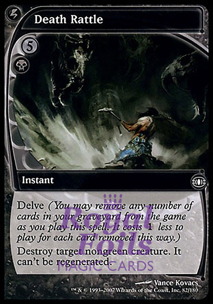 Death Rattle 4x FOIL FUT MTG Future Sight Common NM+ black Death Rattle 4x FOIL FUT MTG Future Sight Common NM+ black