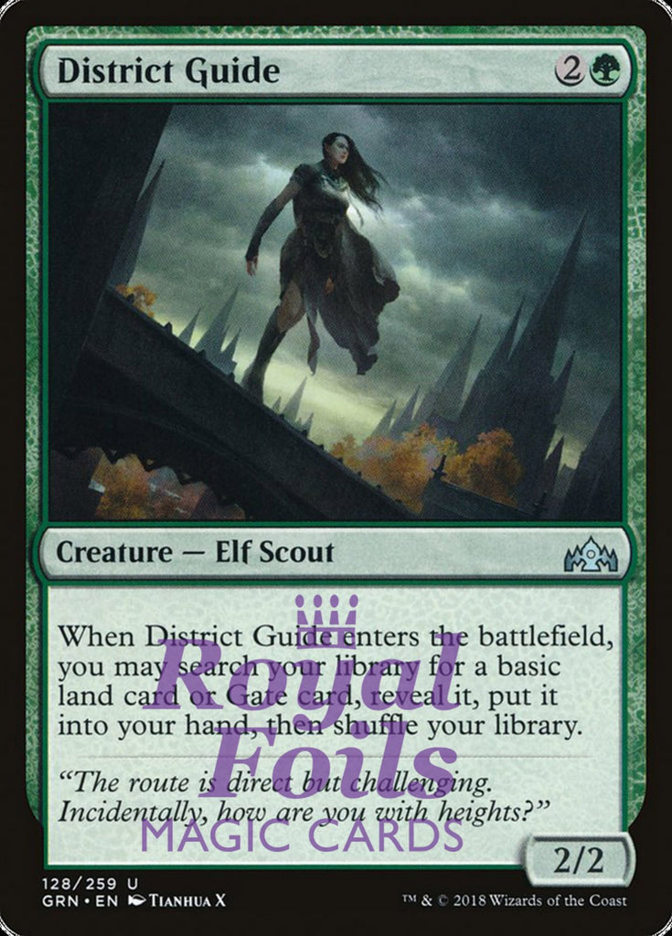 District Guide 1x FOIL GRN MTG Guilds of Ravnica Uncommon MINT green District Guide 1x FOIL GRN MTG Guilds of Ravnica Uncommon MINT green