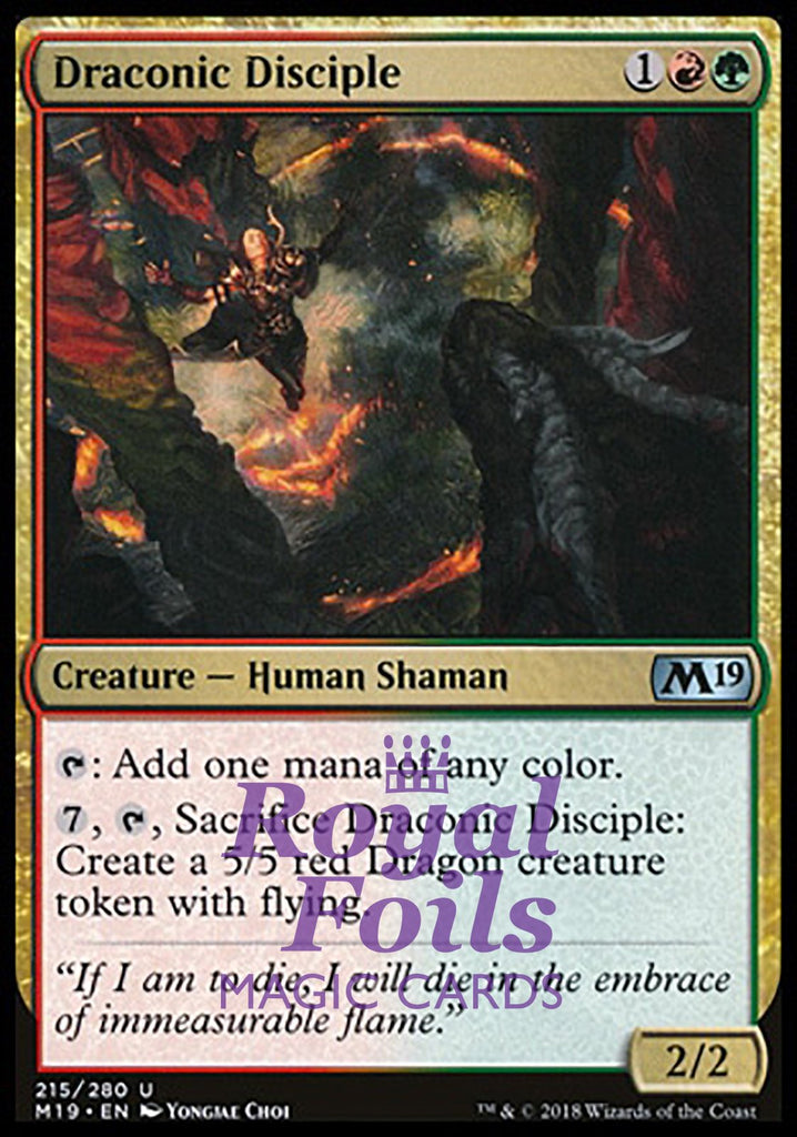 **2x FOIL Draconic Disciple** M19 MTG Core Set 2019 Uncommon MINT red green **2x FOIL Draconic Disciple** M19 MTG Core Set 2019 Uncommon MINT red green