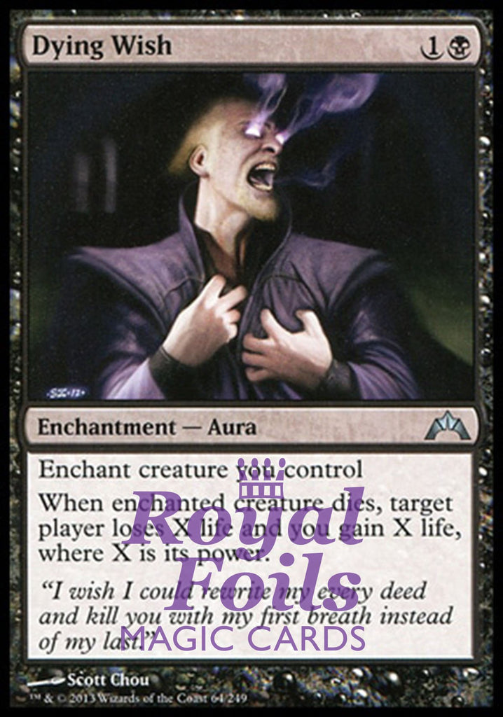 **2x FOIL Dying Wish** GTC MTG Gatecrash Uncommon MINT black **2x FOIL Dying Wish** GTC MTG Gatecrash Uncommon MINT black