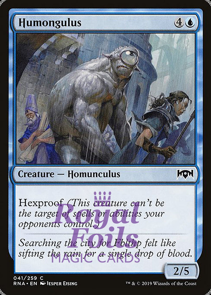**2x FOIL Humongulus** RNA MTG Ravnica Allegiance Common MINT blue **2x FOIL Humongulus** RNA MTG Ravnica Allegiance Common MINT blue