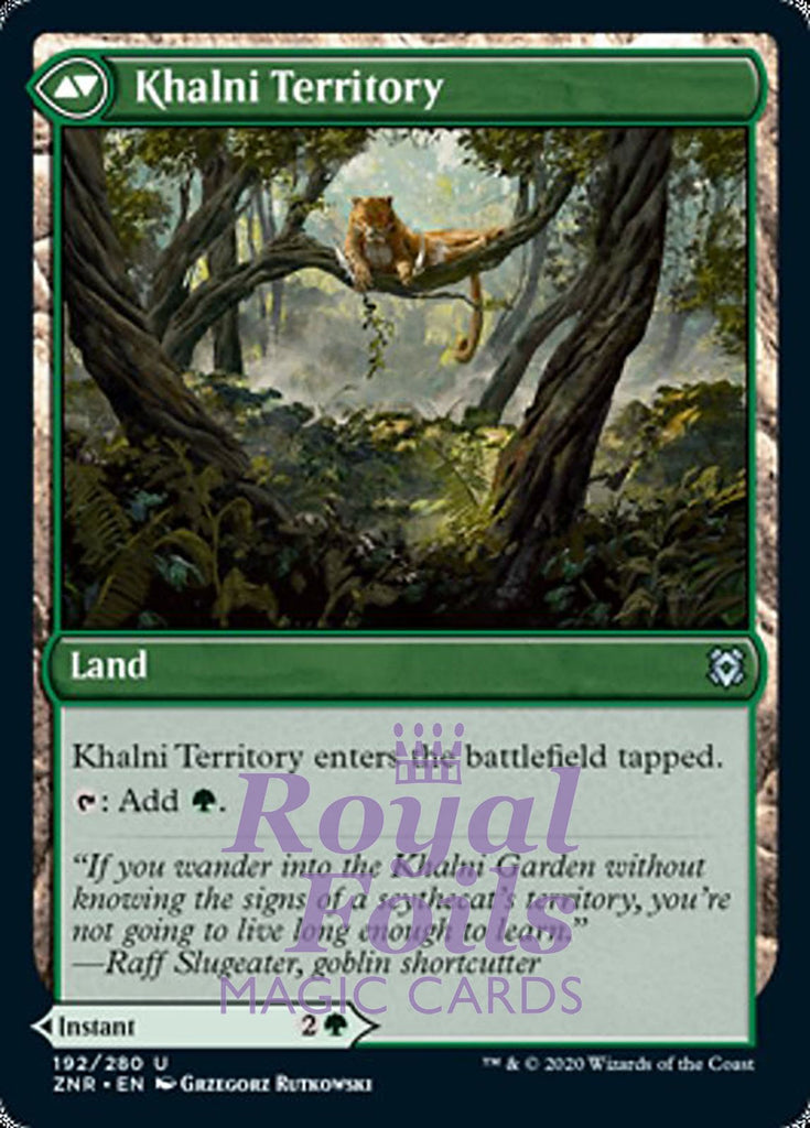 Khalni Ambush // Territory 2x FOIL ZNR MTG Zendikar Rising Uncommon MINT green land Khalni Ambush // Territory 2x FOIL ZNR MTG Zendikar Rising Uncommon MINT green land