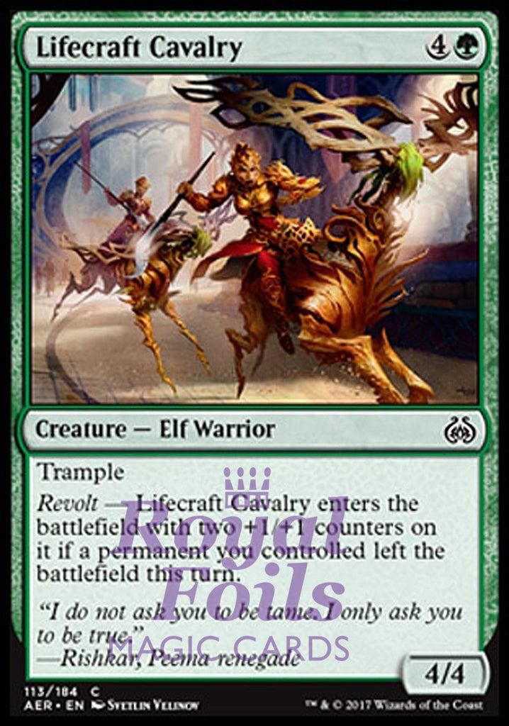 Lifecraft Cavalry 4x FOIL AER MTG Aether Revolt Common MINT green Lifecraft Cavalry 4x FOIL AER MTG Aether Revolt Common MINT green