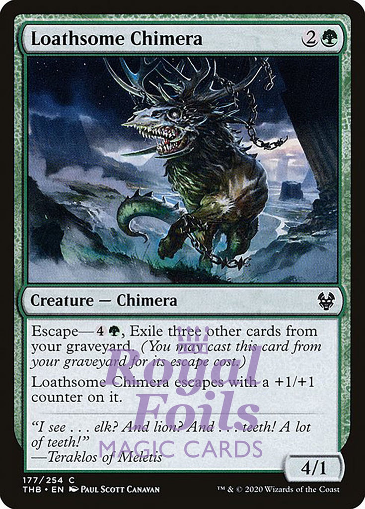 **4x FOIL Loathsome Chimera** THB MTG Theros Beyond Death Common MINT green **4x FOIL Loathsome Chimera** THB MTG Theros Beyond Death Common MINT green