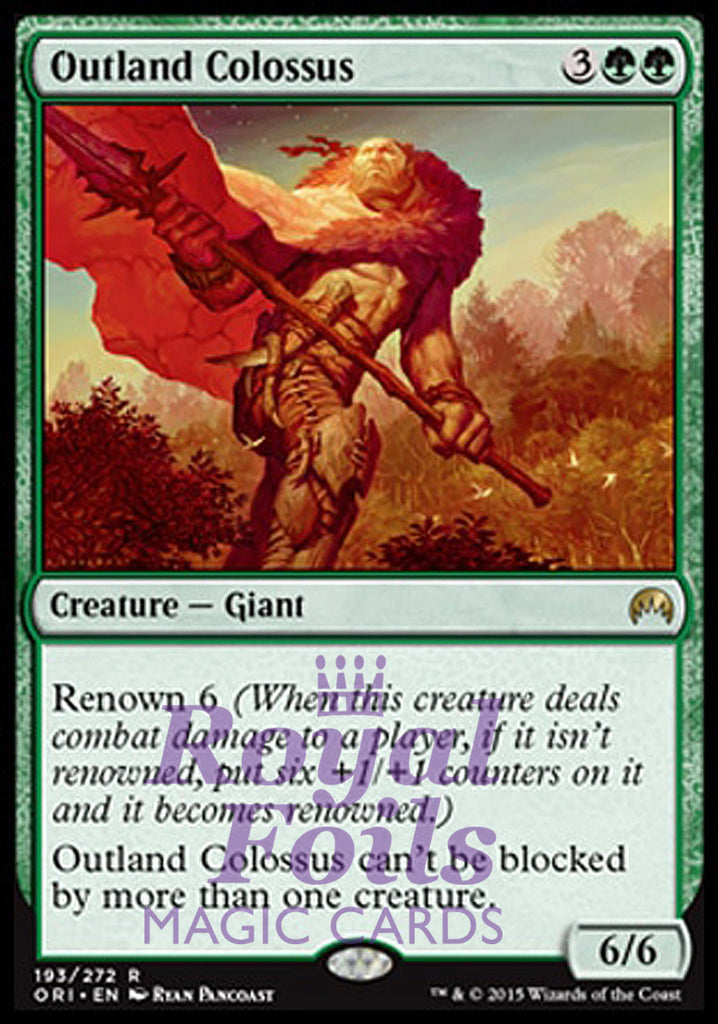 Outland Colossus 2x FOIL ORI MTG Magic Origins Rare MINT green Outland Colossus 2x FOIL ORI MTG Magic Origins Rare MINT green
