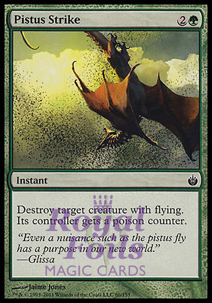 Pistus Strike 4x FOIL MBS MTG Mirrodin Besieged Common 3 MINT + 1 NM green Pistus Strike 4x FOIL MBS MTG Mirrodin Besieged Common 3 MINT + 1 NM green
