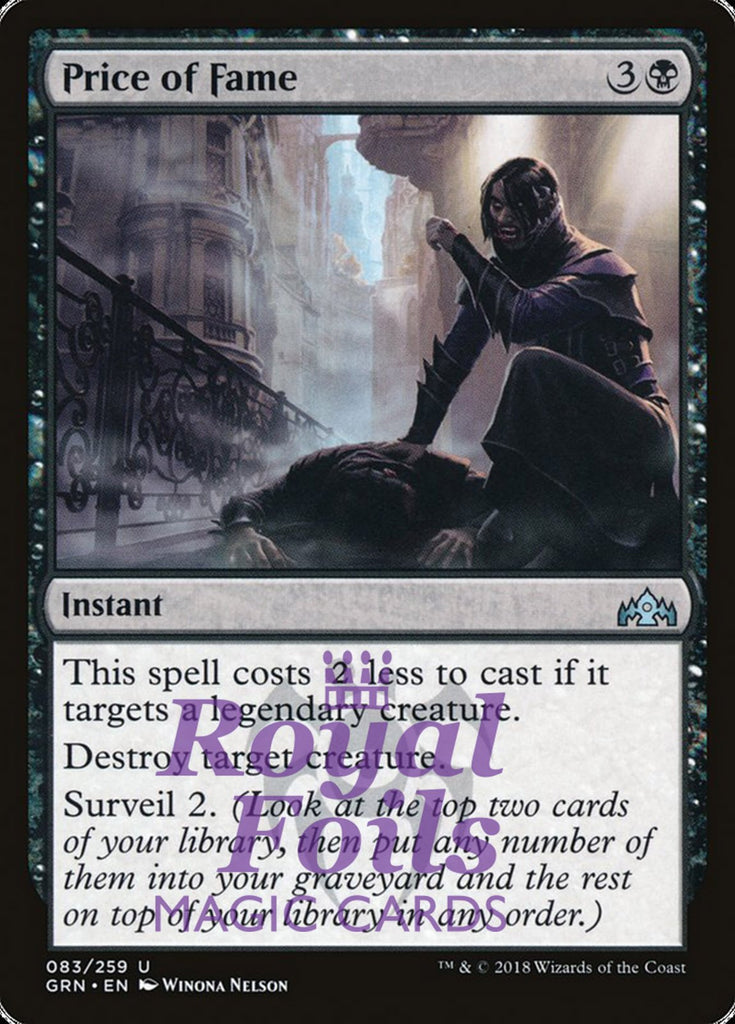 Price of Fame 1x FOIL GRN MTG Guilds of Ravnica Uncommon MINT black Price of Fame 1x FOIL GRN MTG Guilds of Ravnica Uncommon MINT black