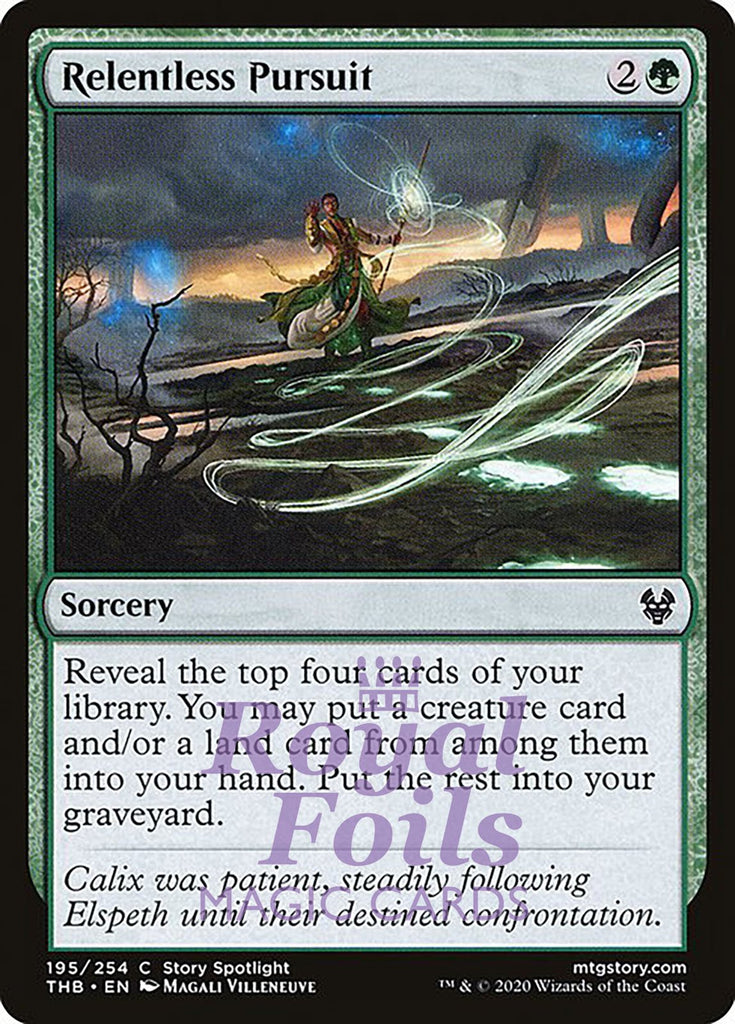 Relentless Pursuit 4x FOIL THB MTG Theros Beyond Death Common MINT green Relentless Pursuit 4x FOIL THB MTG Theros Beyond Death Common MINT green
