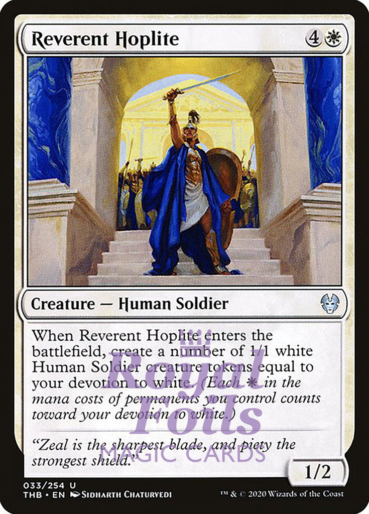 Reverent Hoplite 2x FOIL THB MTG Theros Beyond Death Uncommon MINT white Reverent Hoplite 2x FOIL THB MTG Theros Beyond Death Uncommon MINT white