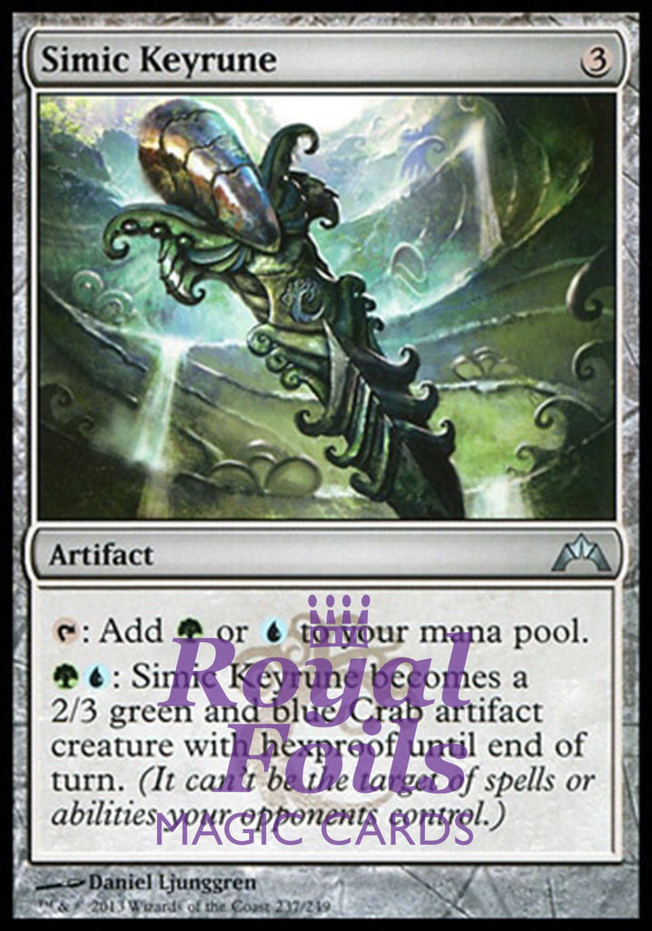 **2x FOIL Simic Keyrune** GTC MTG Gatecrash Uncommon MINT green blue **2x FOIL Simic Keyrune** GTC MTG Gatecrash Uncommon MINT green blue