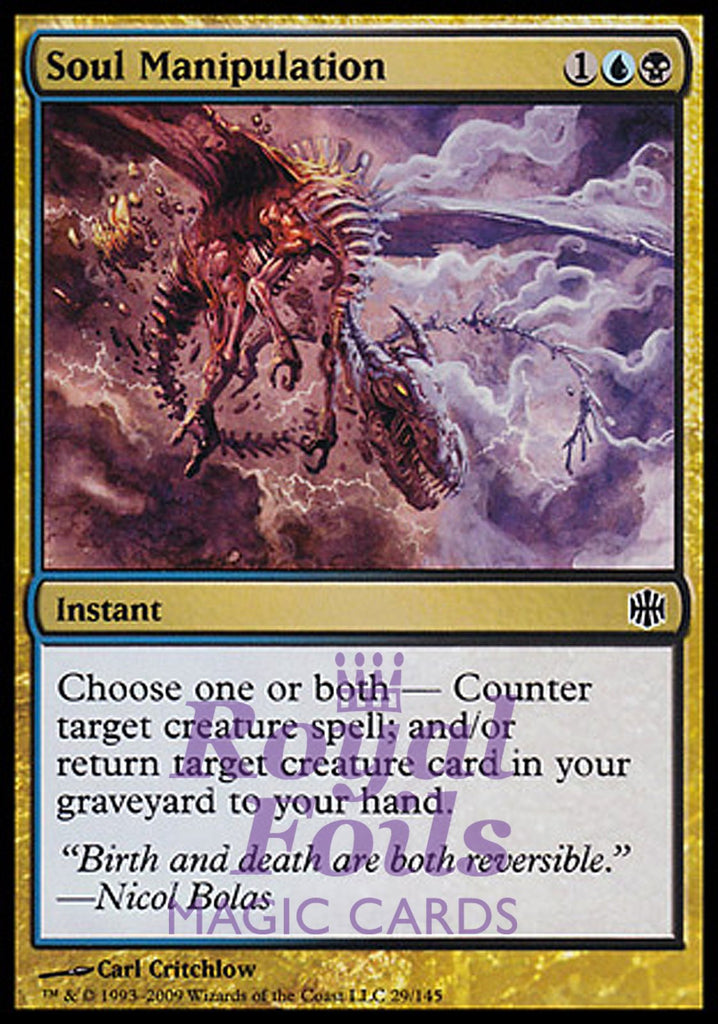 **3x FOIL Soul Manipulation** ARB MTG Alara Reborn Common VF blue black **3x FOIL Soul Manipulation** ARB MTG Alara Reborn Common VF blue black