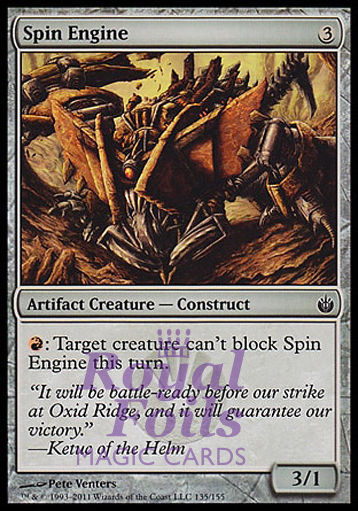 Spin Engine 4x FOIL MBS MTG Mirrodin Besieged Common MINT artifact Spin Engine 4x FOIL MBS MTG Mirrodin Besieged Common MINT artifact