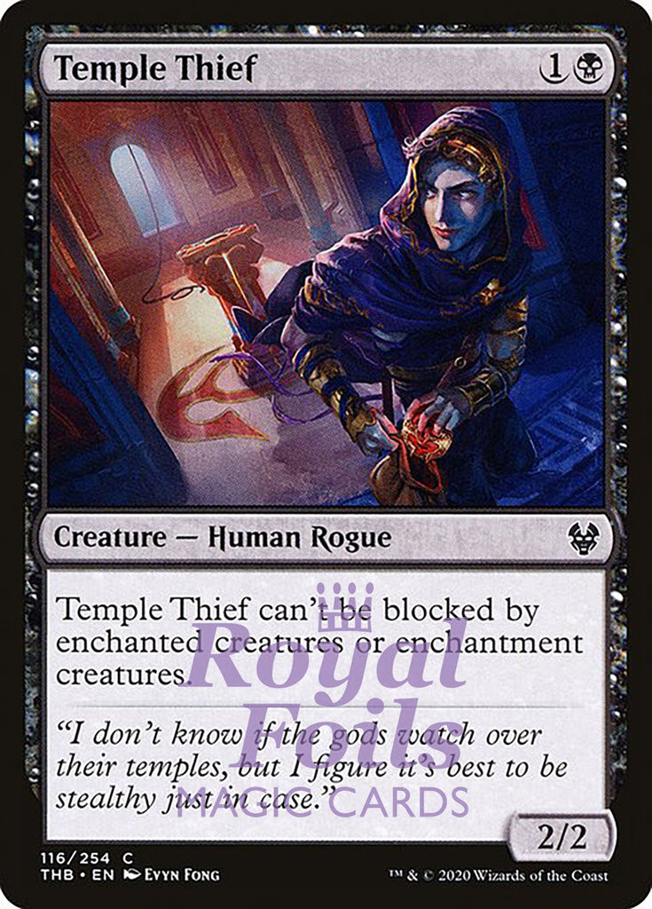 Temple Thief 4x FOIL THB MTG Theros Beyond Death Common MINT black Temple Thief 4x FOIL THB MTG Theros Beyond Death Common MINT black