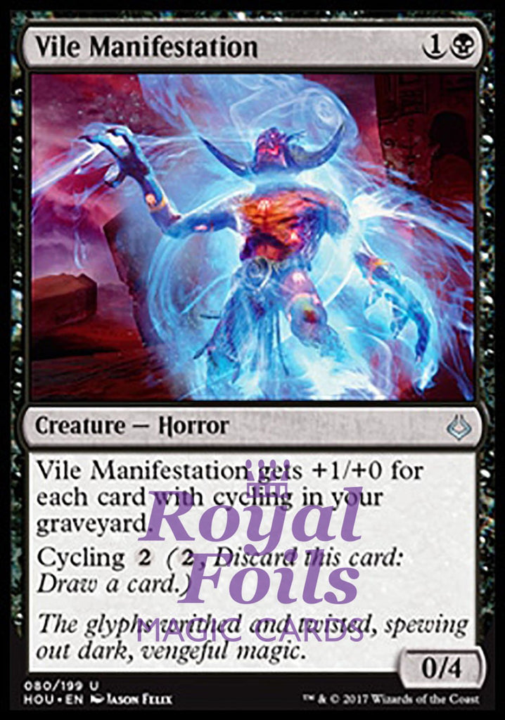 Vile Manifestation 2x FOIL HOU MTG Hour of Devastation Uncommon MINT black Vile Manifestation 2x FOIL HOU MTG Hour of Devastation Uncommon MINT black