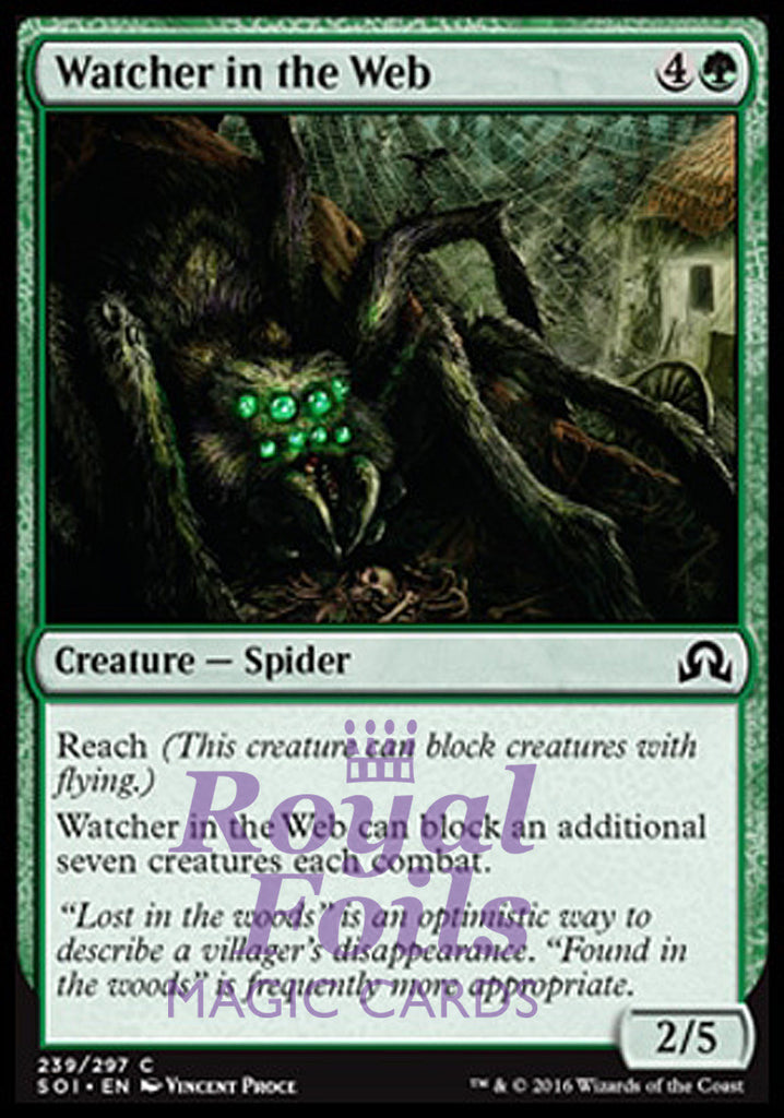 Watcher in the Web 1x FOIL SOI MTG Shadows Over Innistrad Common MINT green Watcher in the Web 1x FOIL SOI MTG Shadows Over Innistrad Common MINT green