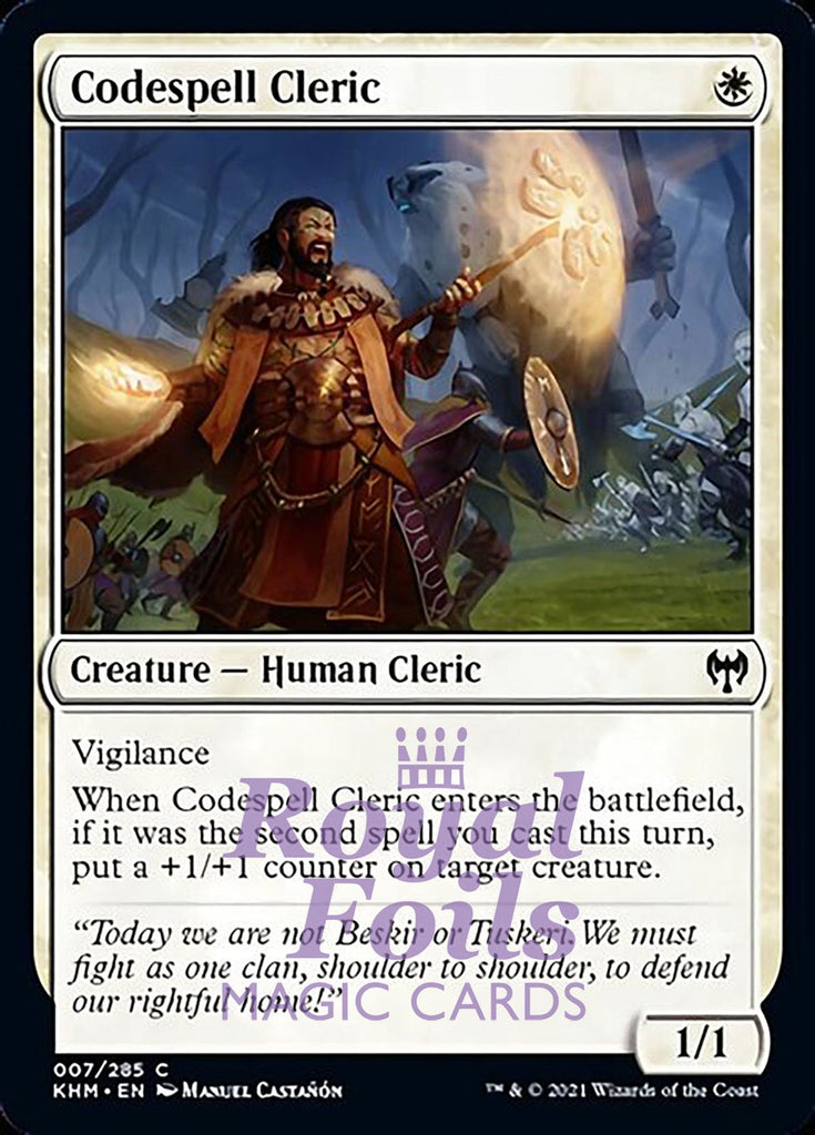 **4x FOIL Codespell Cleric** KHM MTG Kaldheim Common MINT white **4x FOIL Codespell Cleric** KHM MTG Kaldheim Common MINT white