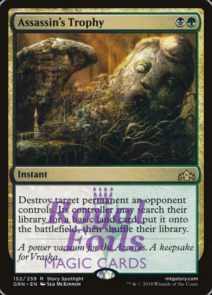 Assassin's Trophy 1x FOIL GRN MTG Guilds of Ravnica Rare MINT black green