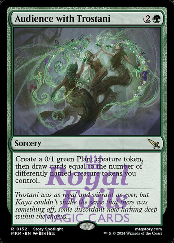 Audience with Trostani 2x FOIL MTG Murders at Karlov Manor MKM Rare MINT green
