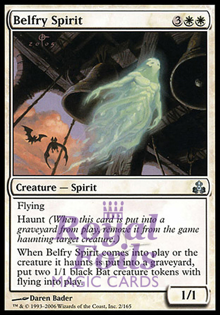 Belfry Spirit 2x FOIL GPT MTG Guildpact Uncommon MINT white