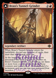 Brass's Tunnel-Grinder // Tecutlan, the Searing Rift 1x FOIL Lost Caverns of Ixalan MTG LCI Rare MINT red