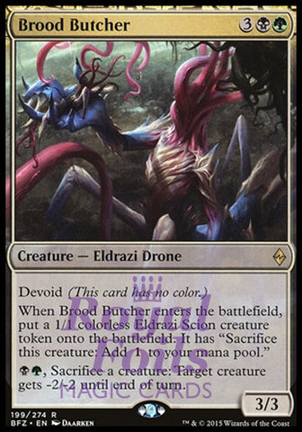 Brood Butcher 2x FOIL BFZ MTG Battle for Zendikar Rare MINT black green