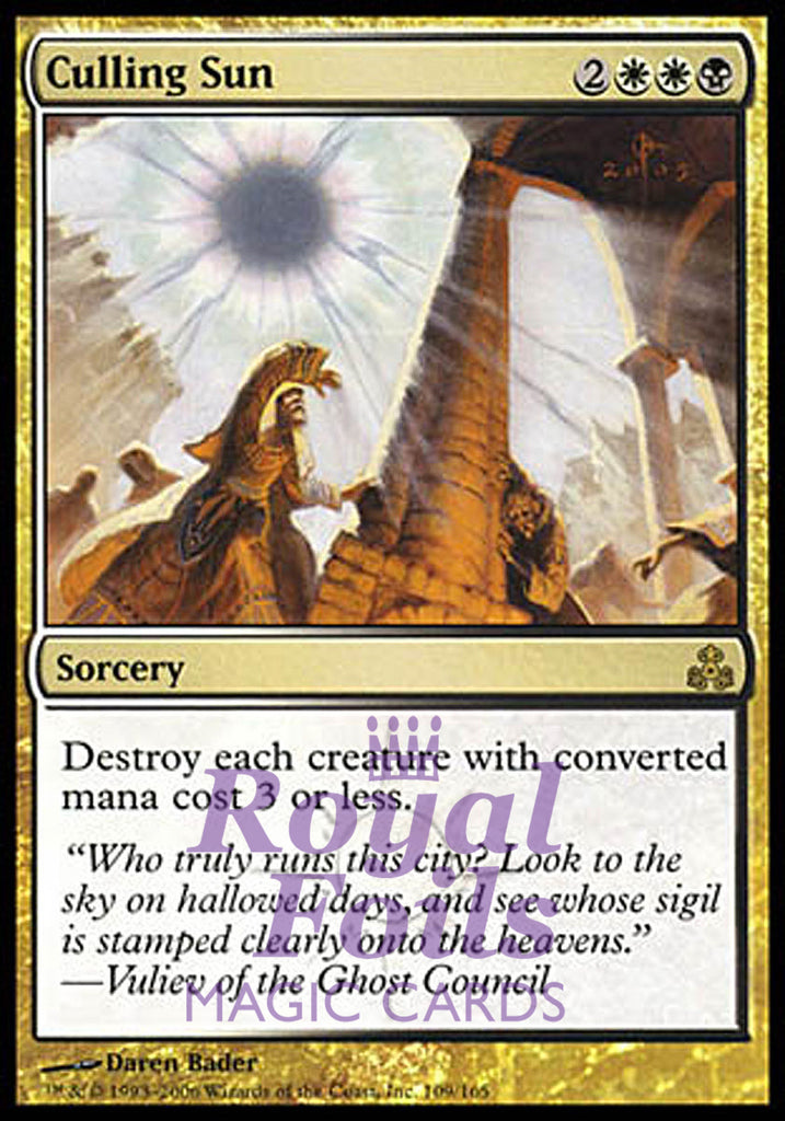 Culling Sun 1x FOIL GPT MTG Guildpact Rare MINT white black