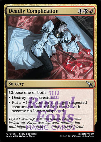 Deadly Complication 4x FOIL MTG Murders at Karlov Manor MKM Uncommon MINT black red