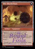 Dire Flail // Dire Blunderbuss 2x FOIL Lost Caverns of Ixalan  MTG LCI Rare MINT red artifact